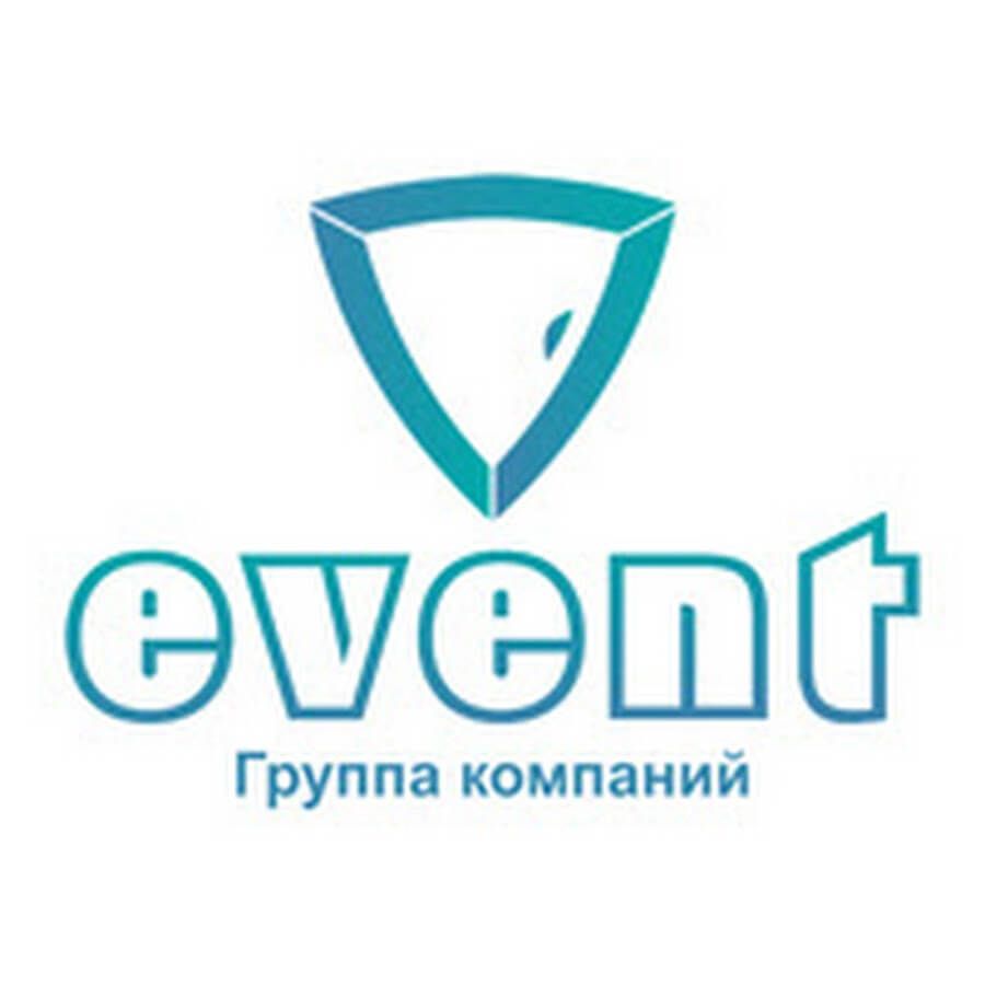 Группа компаний «Эвент»